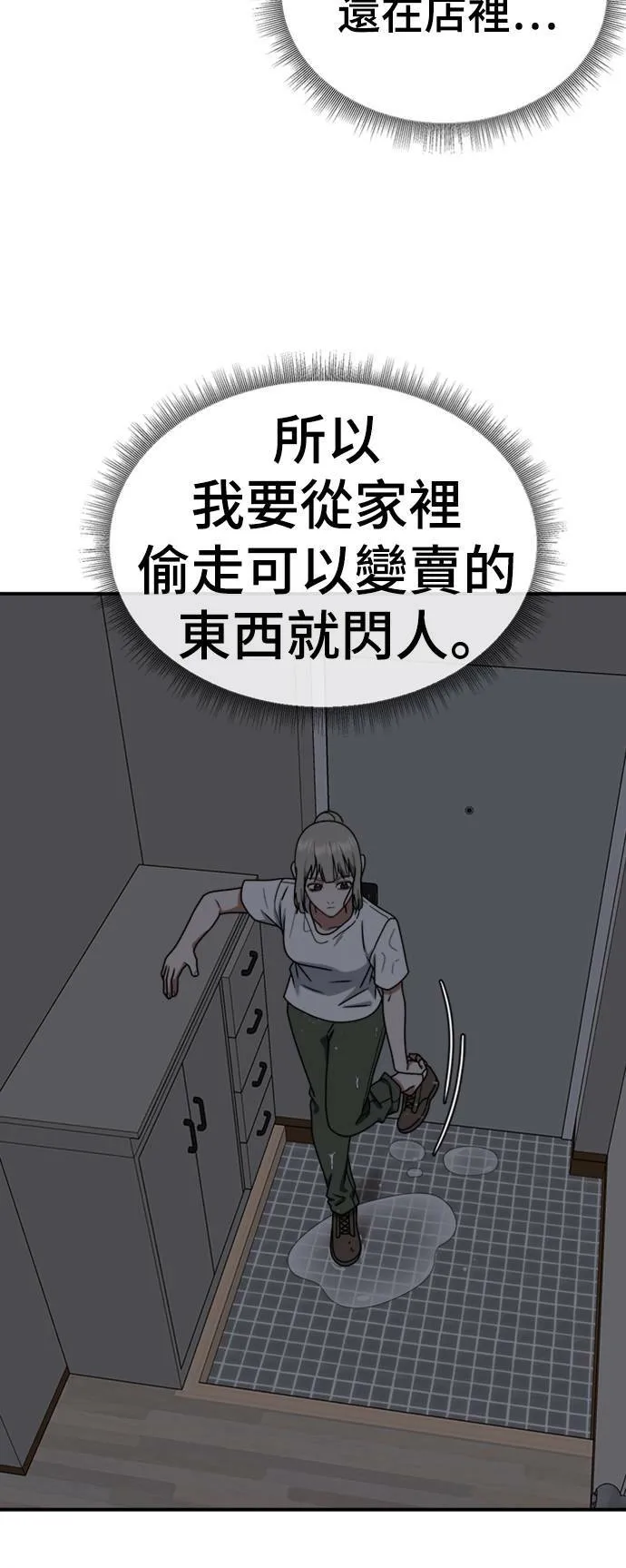 李智允 41