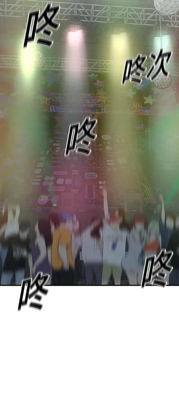 成乔彬 176