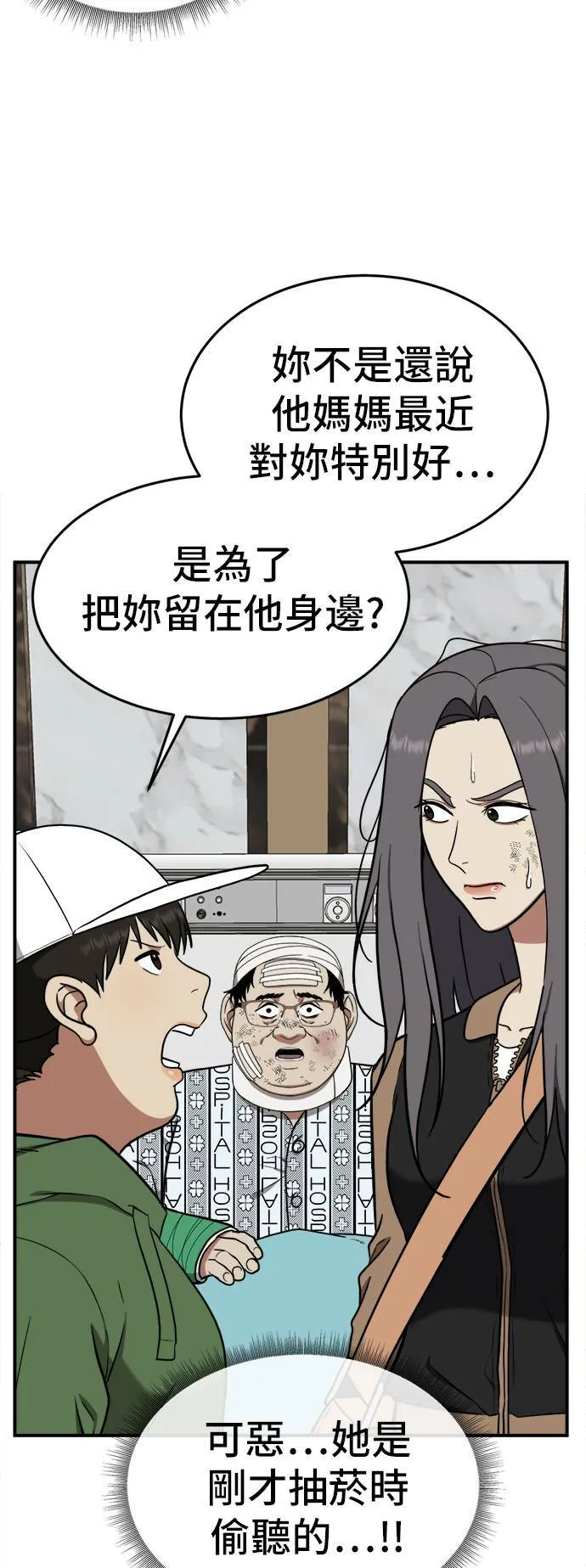 艾登 1313