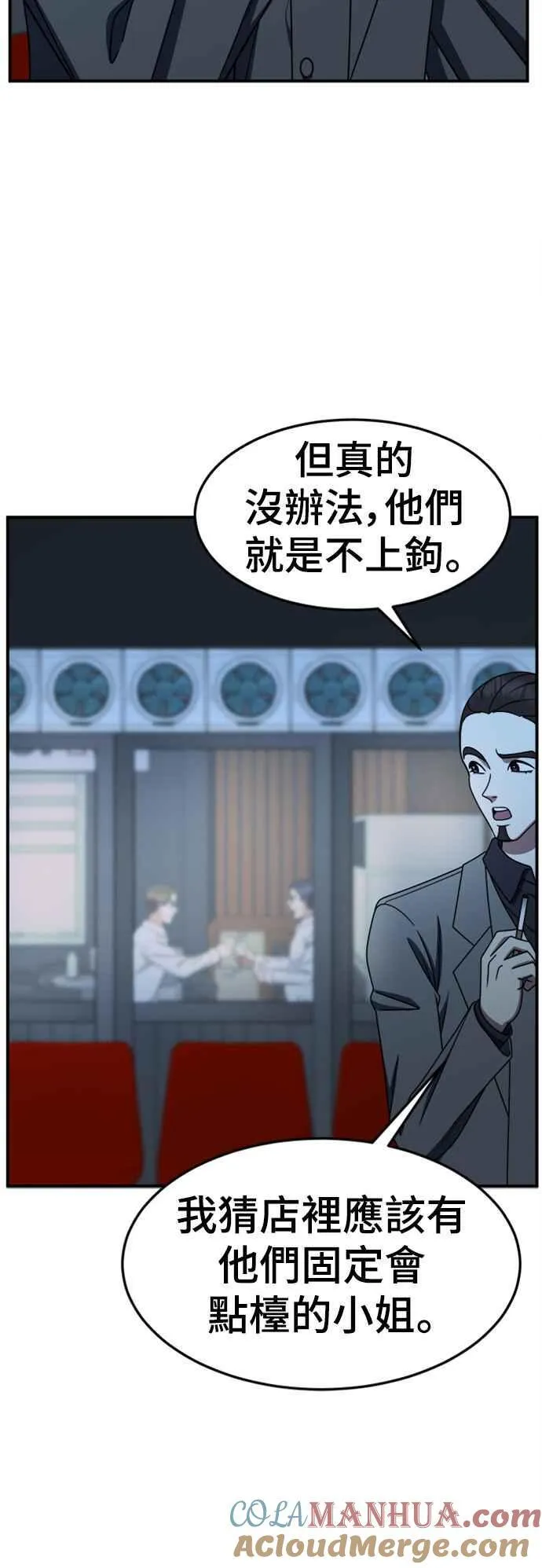 S2 赵艺彬 527