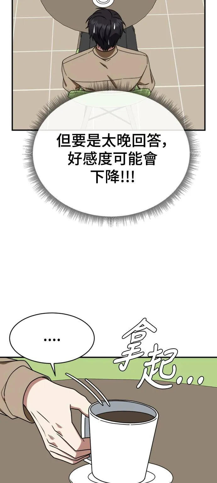 成乔彬 734