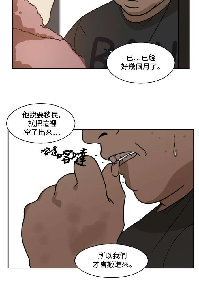 崔宝润 156