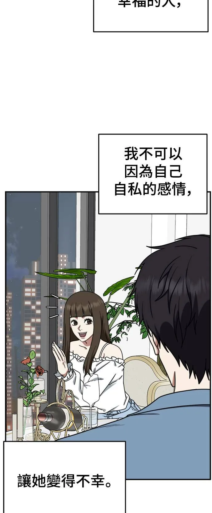 成乔彬 873