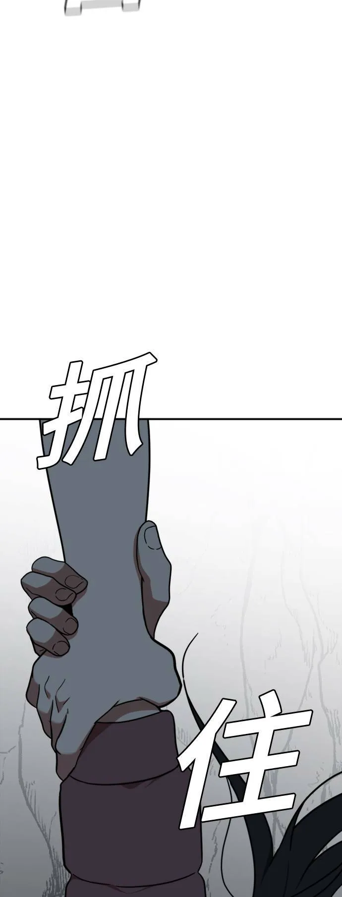 吕敏舒 24104