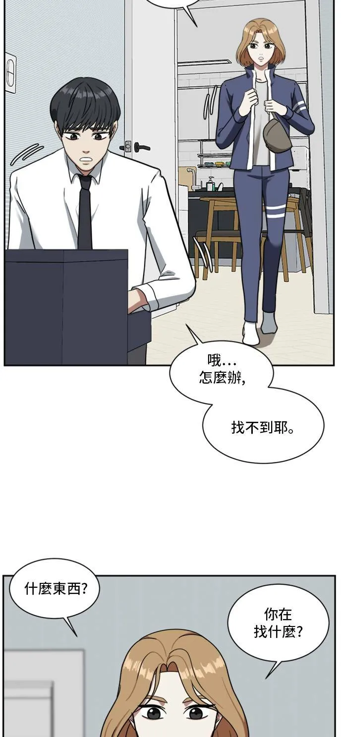 吕敏舒 228