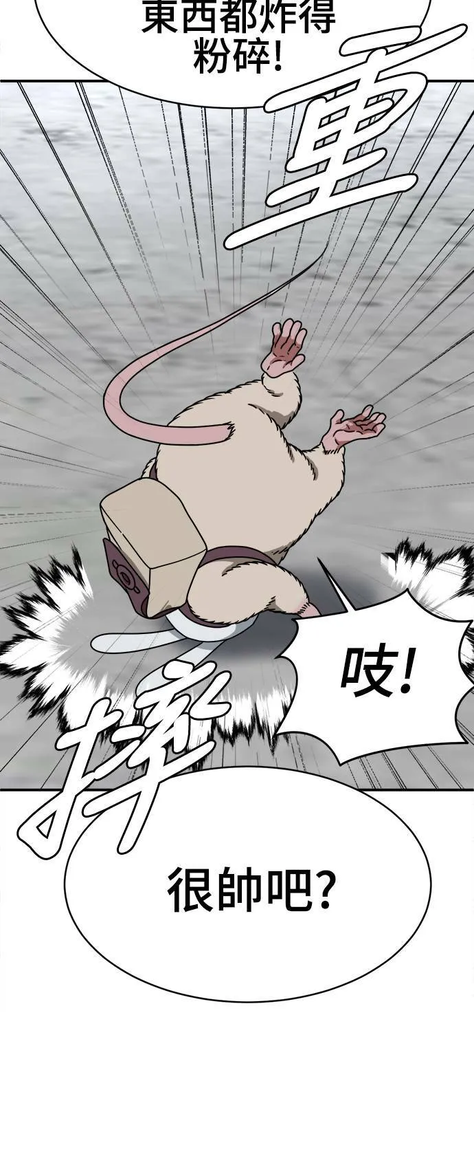 河娜永 1869