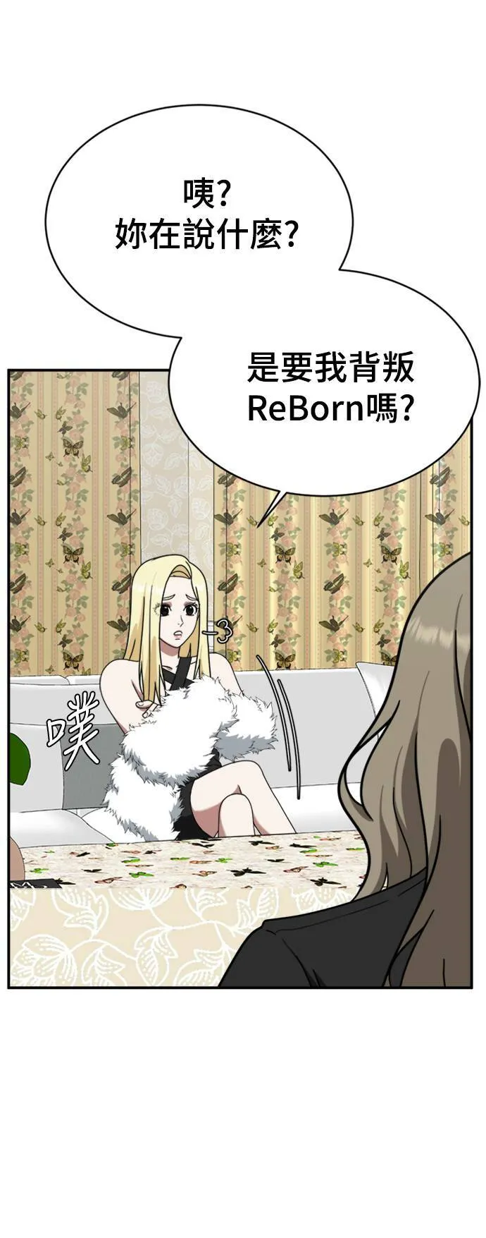 河娜永 1457