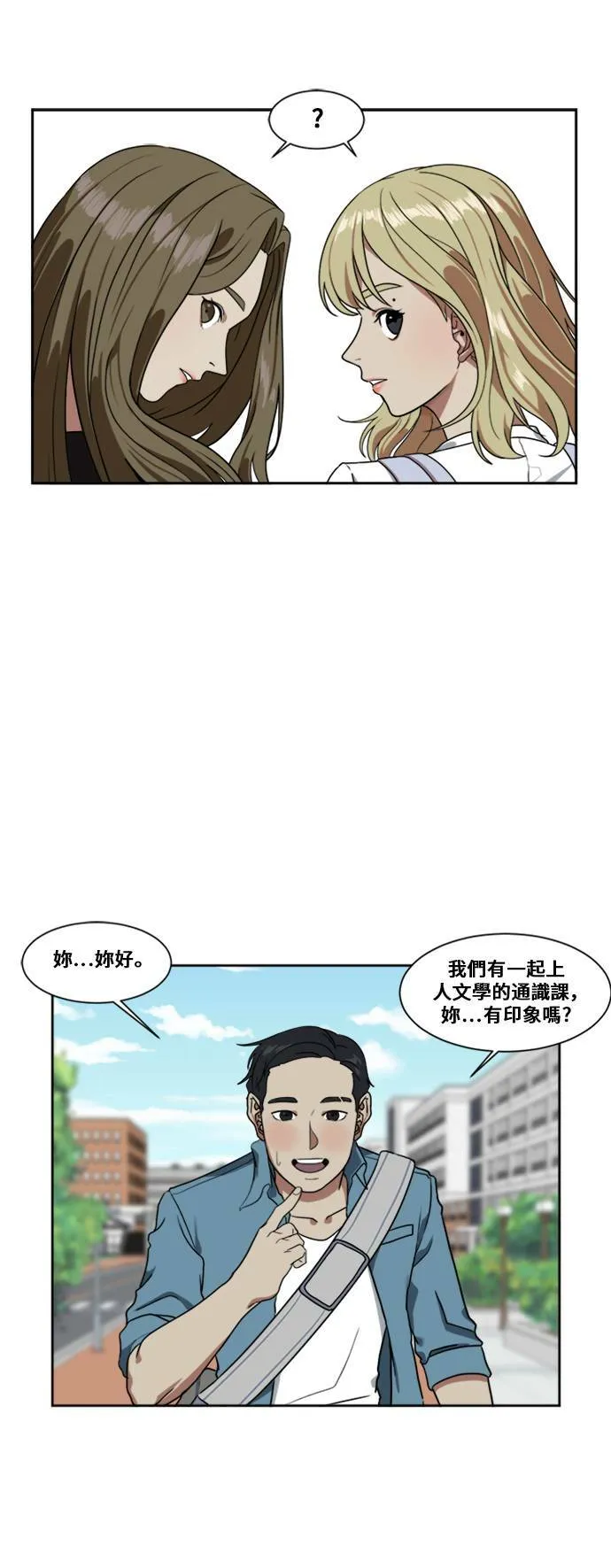 郑弦珠 58