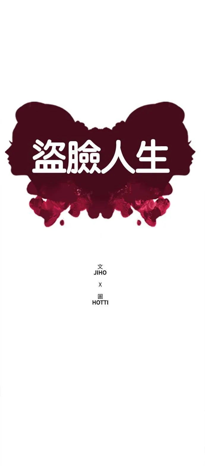 秋斗娜 1857