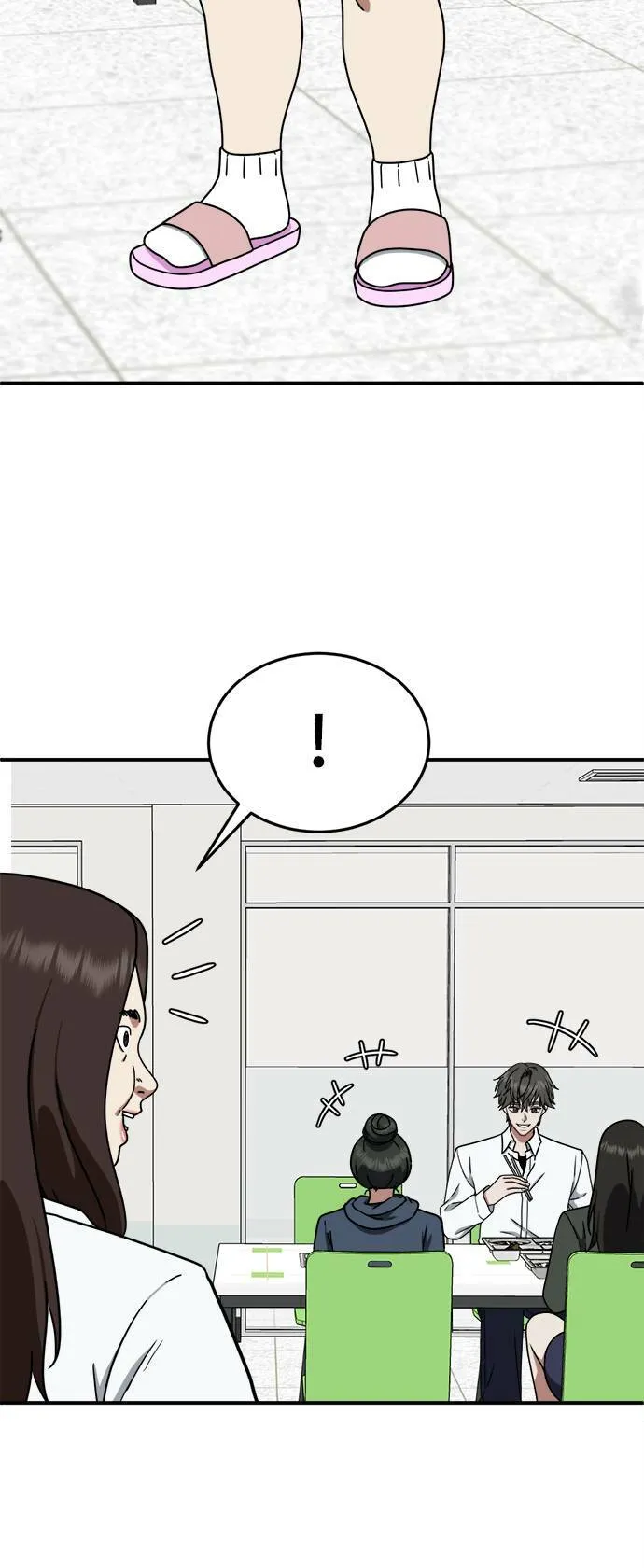 乔泰熙 130