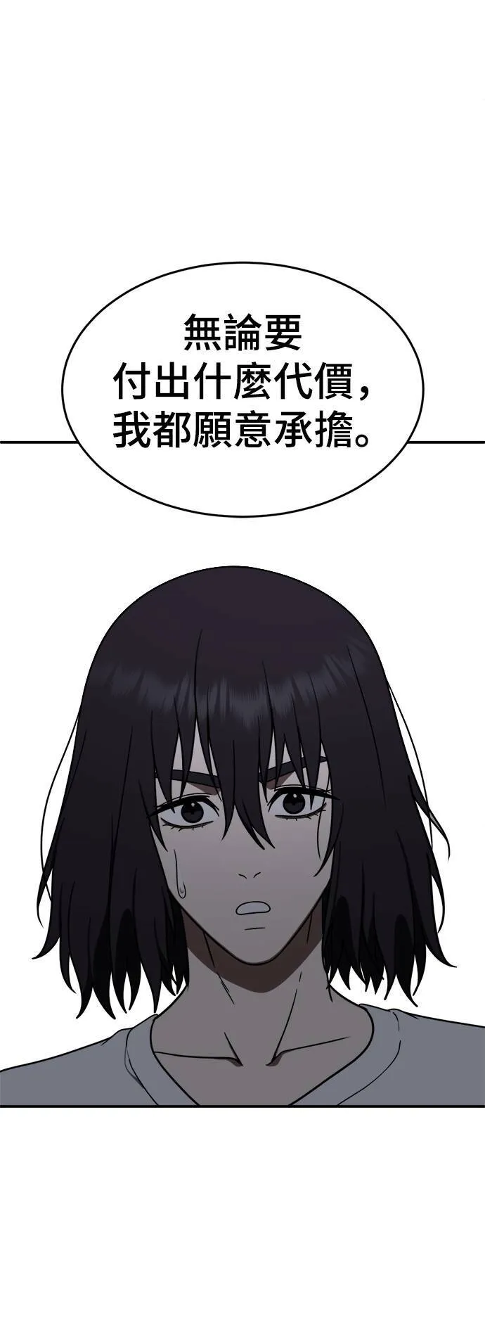 成乔彬 9113