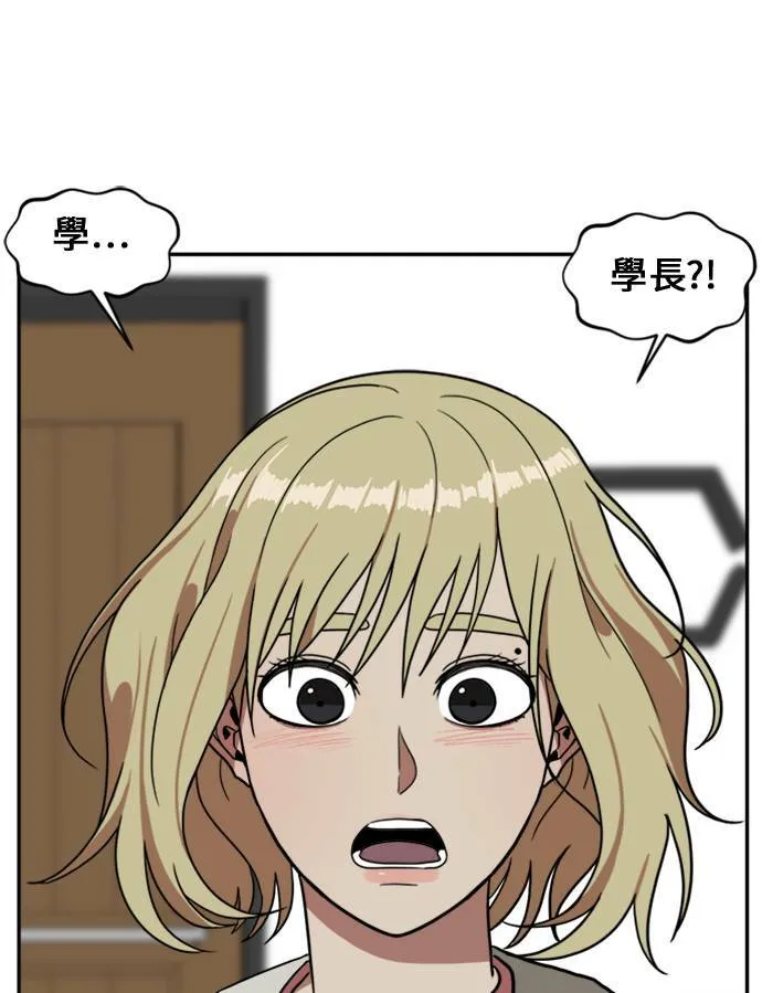 郑弦珠 12125