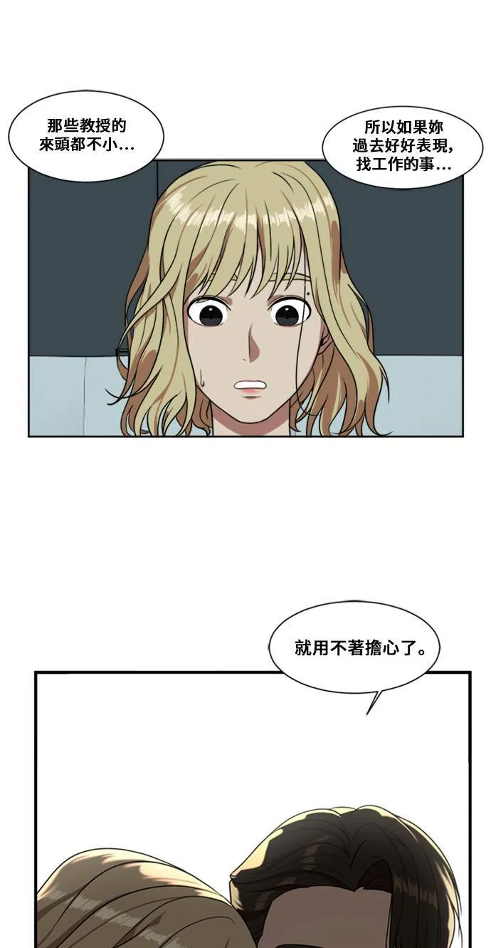 郑弦珠 414