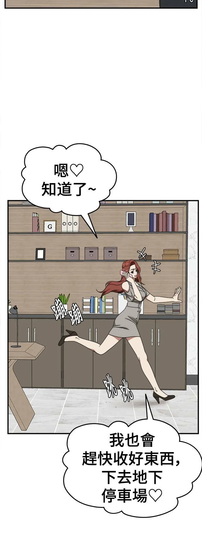 乔泰熙 2983