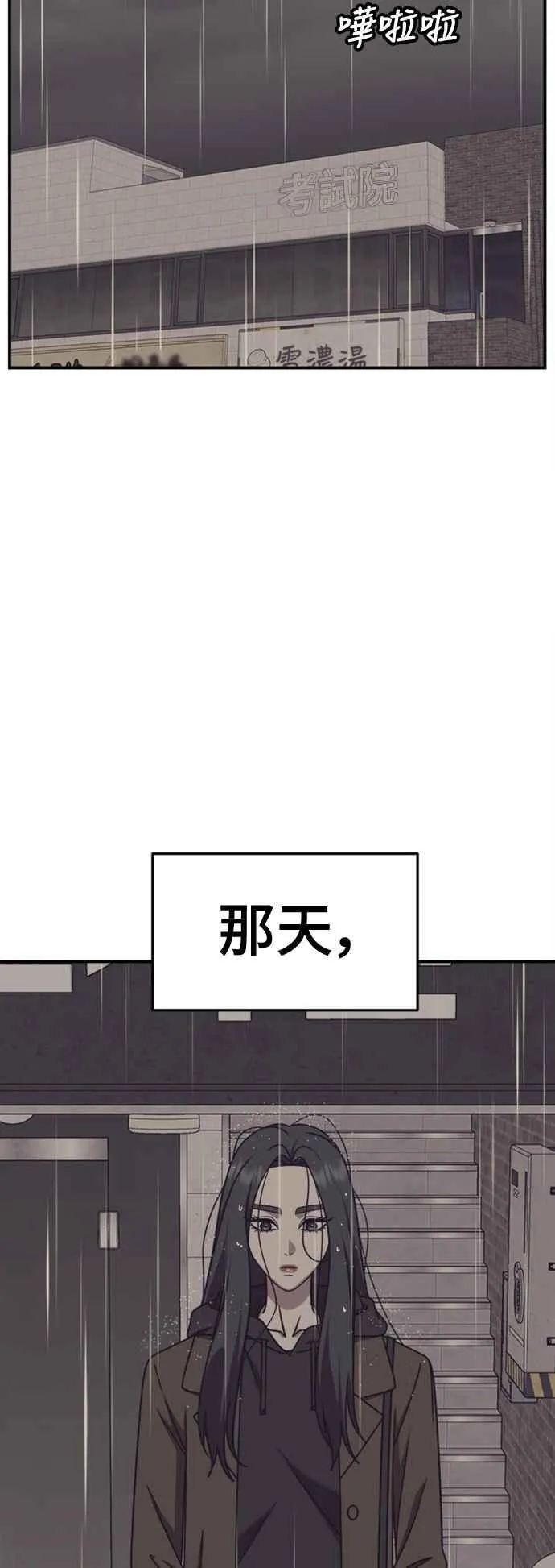 S2 赵艺彬 423