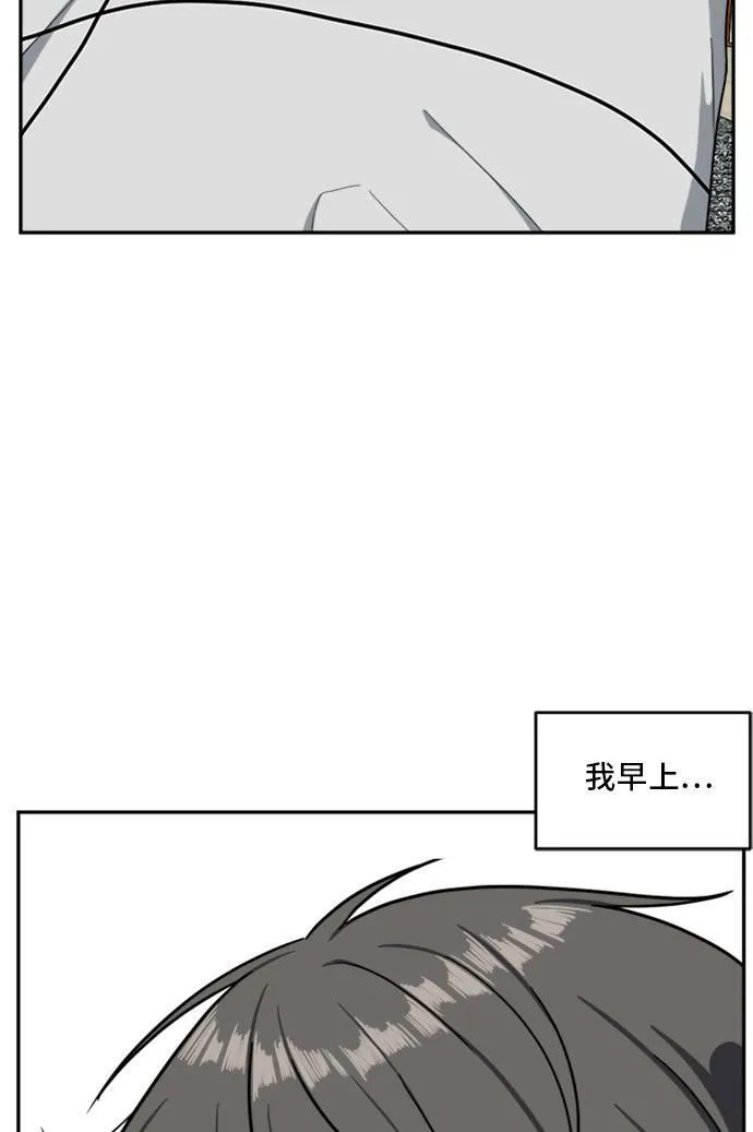 裵善忠 794