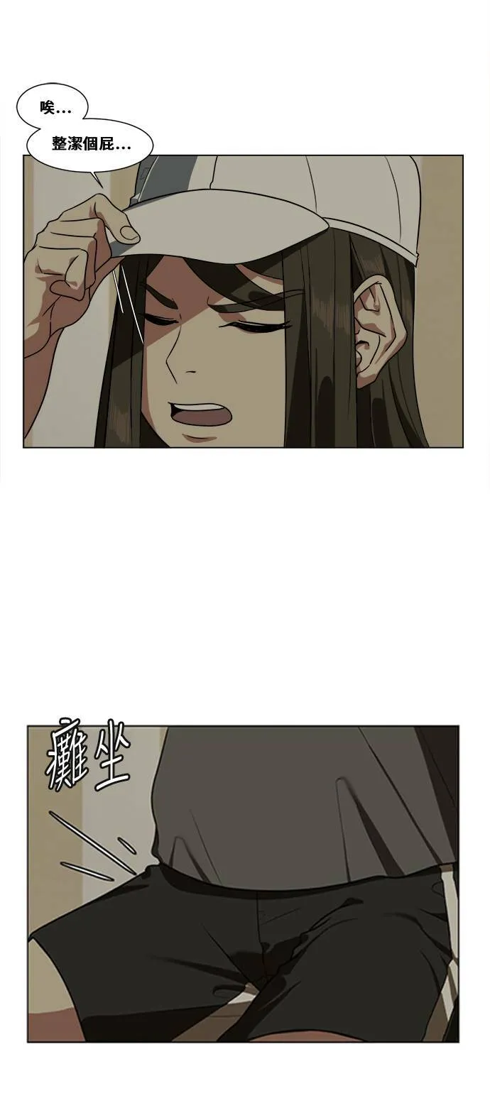 崔宝润 1140