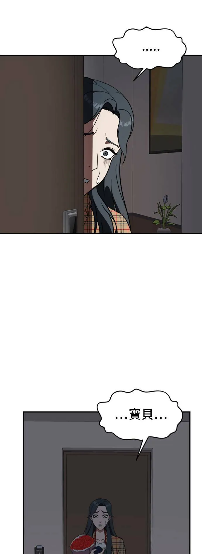 艾登 560