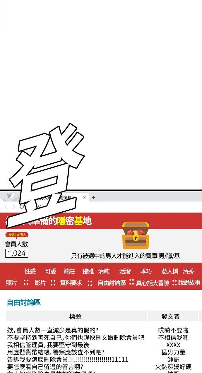 秋斗娜 17124