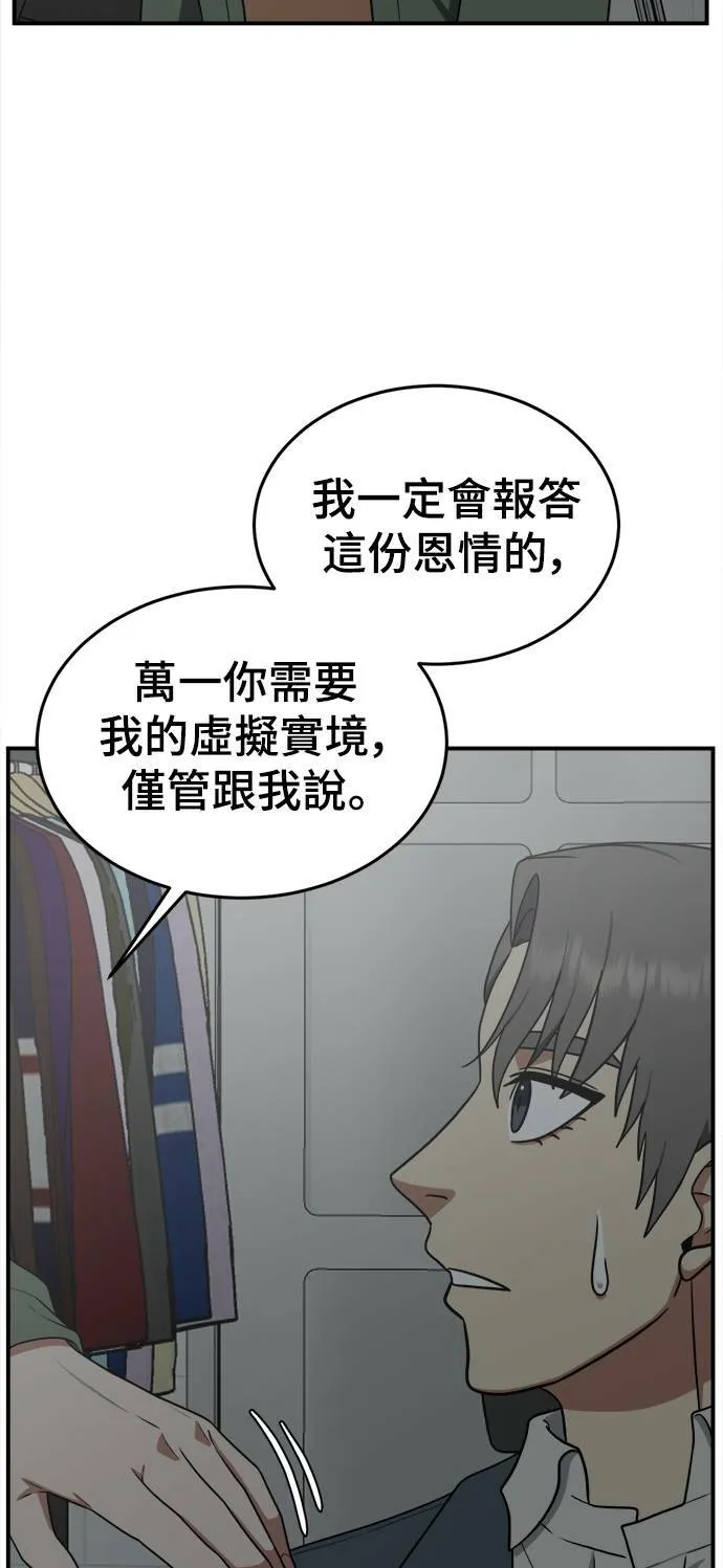 秋斗娜 1421
