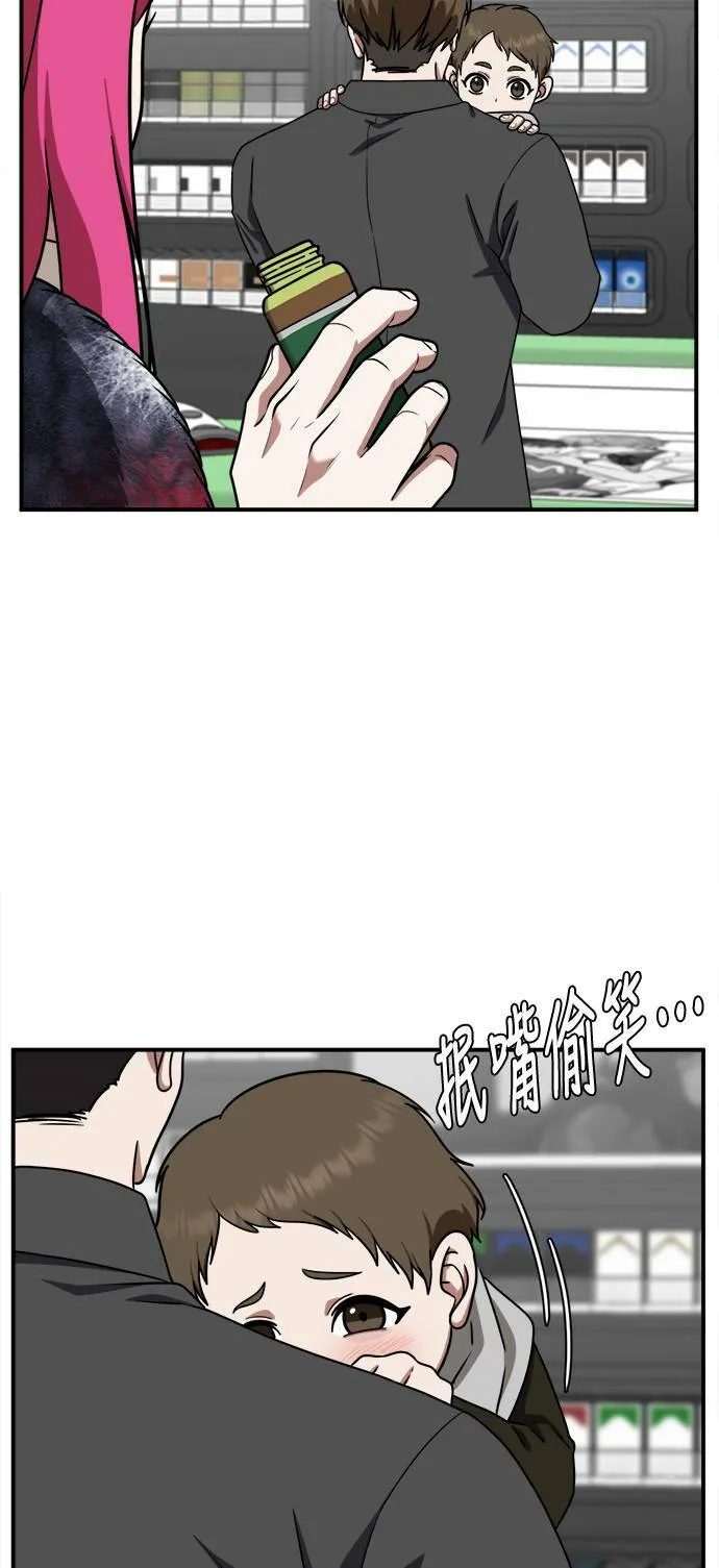 河娜永 513