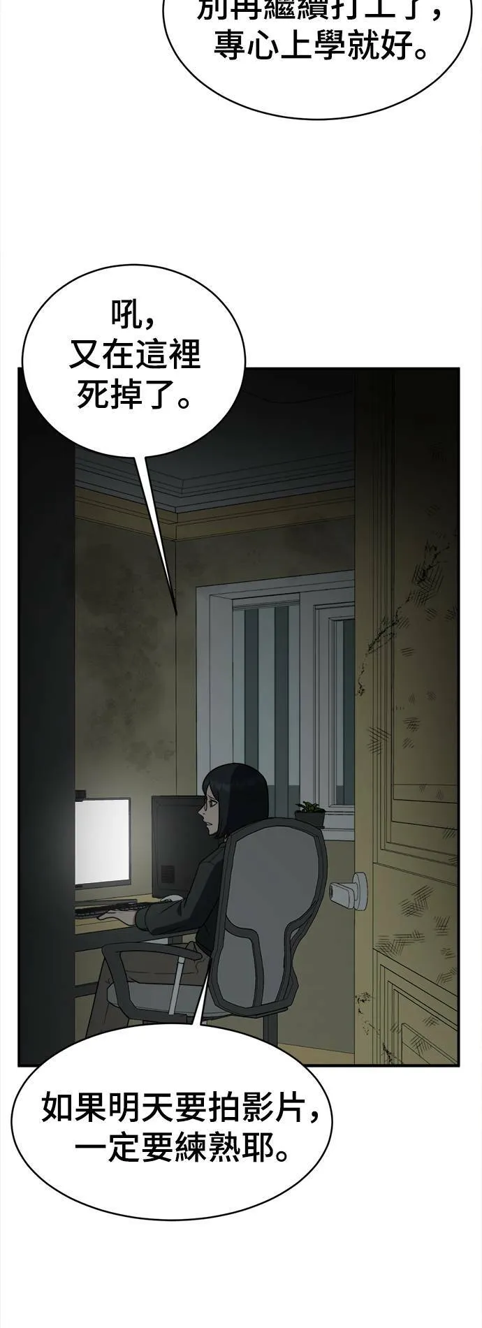 秋斗娜 2080