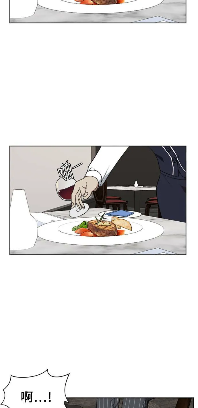 郑弦珠 834