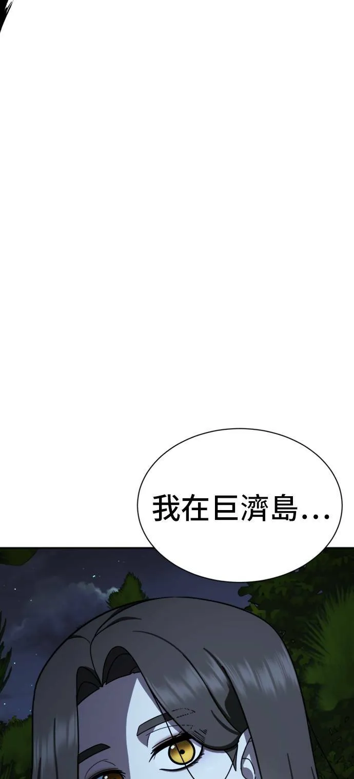 吕敏舒 699