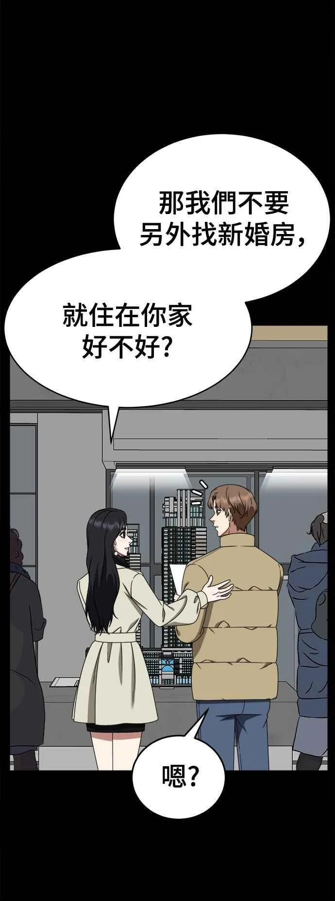 S2 赵艺彬 1328