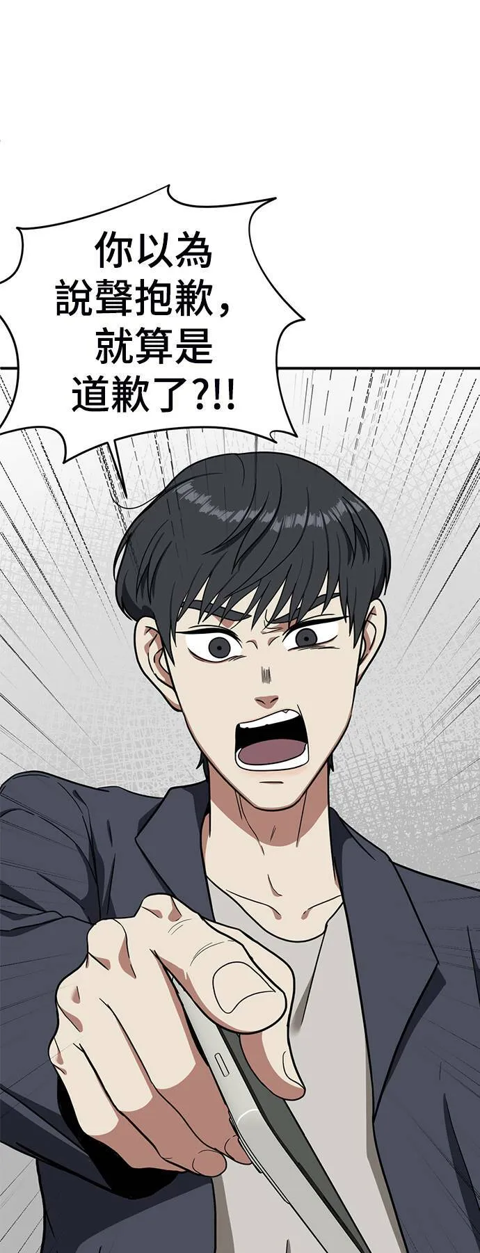 吕敏舒 16100