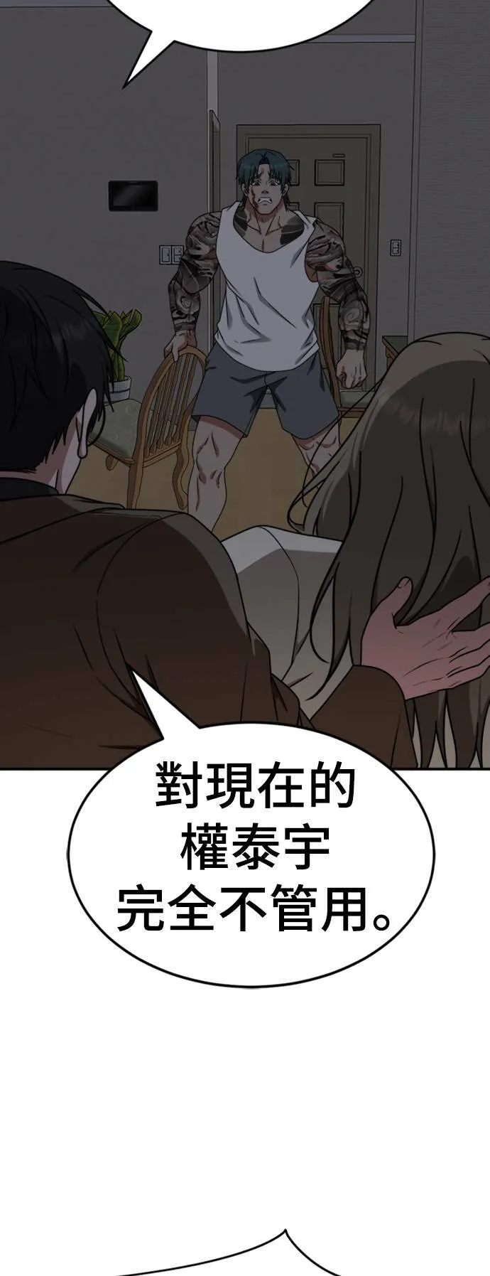 河娜永 1016