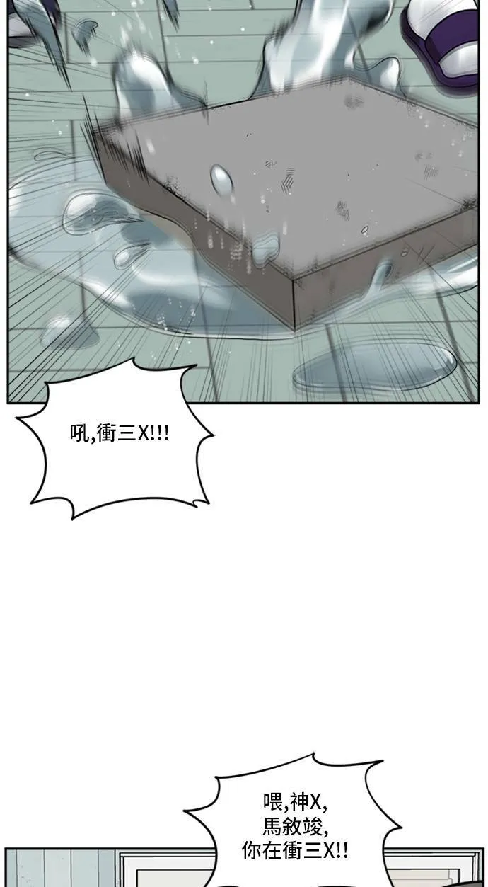 裵善忠 1184