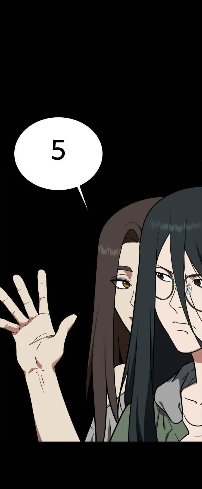 秋斗娜 241