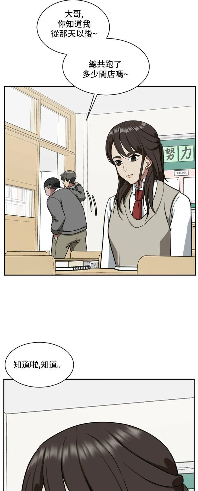 裵善忠 1015