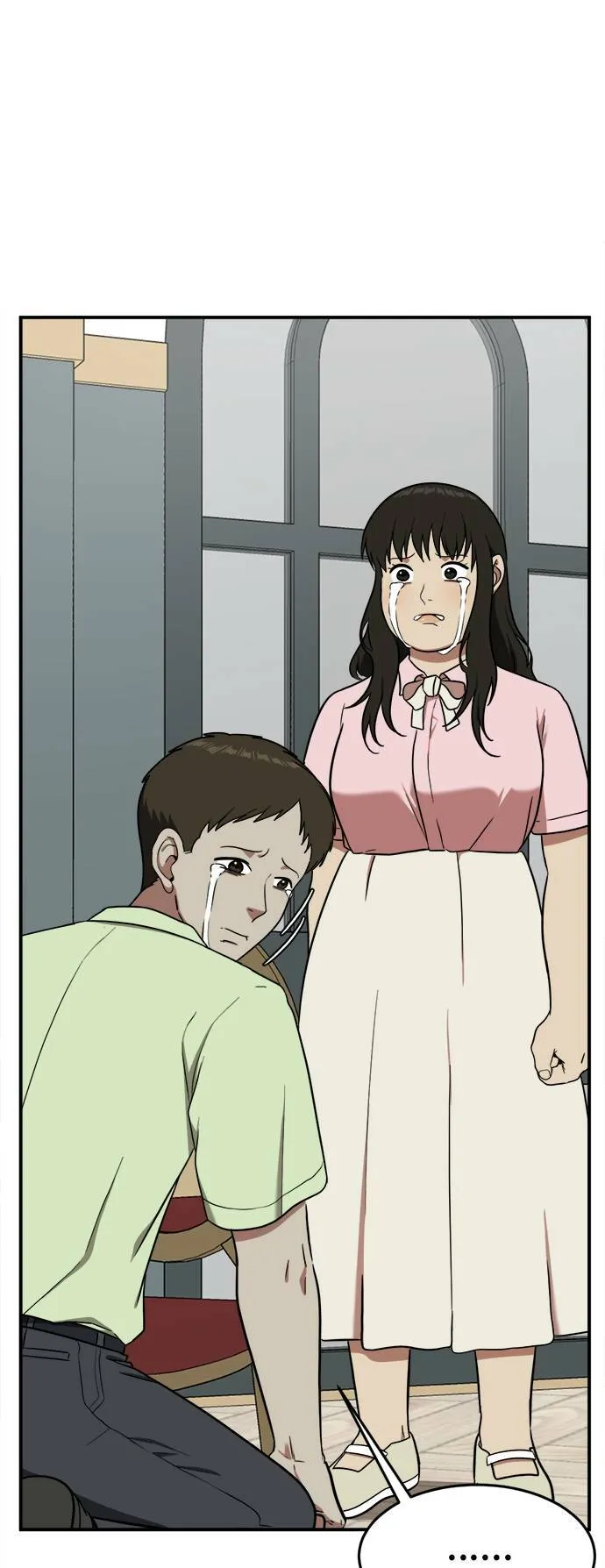 艾登 846
