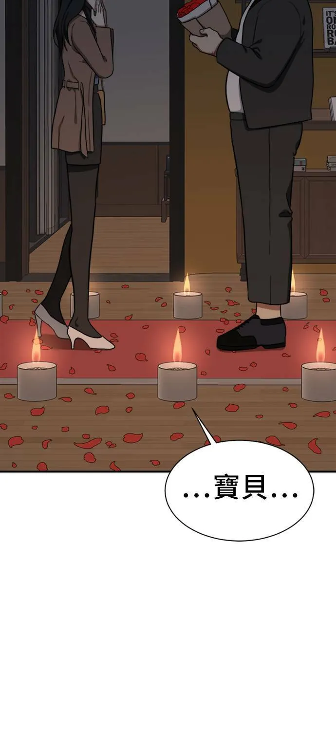 吕敏舒 95