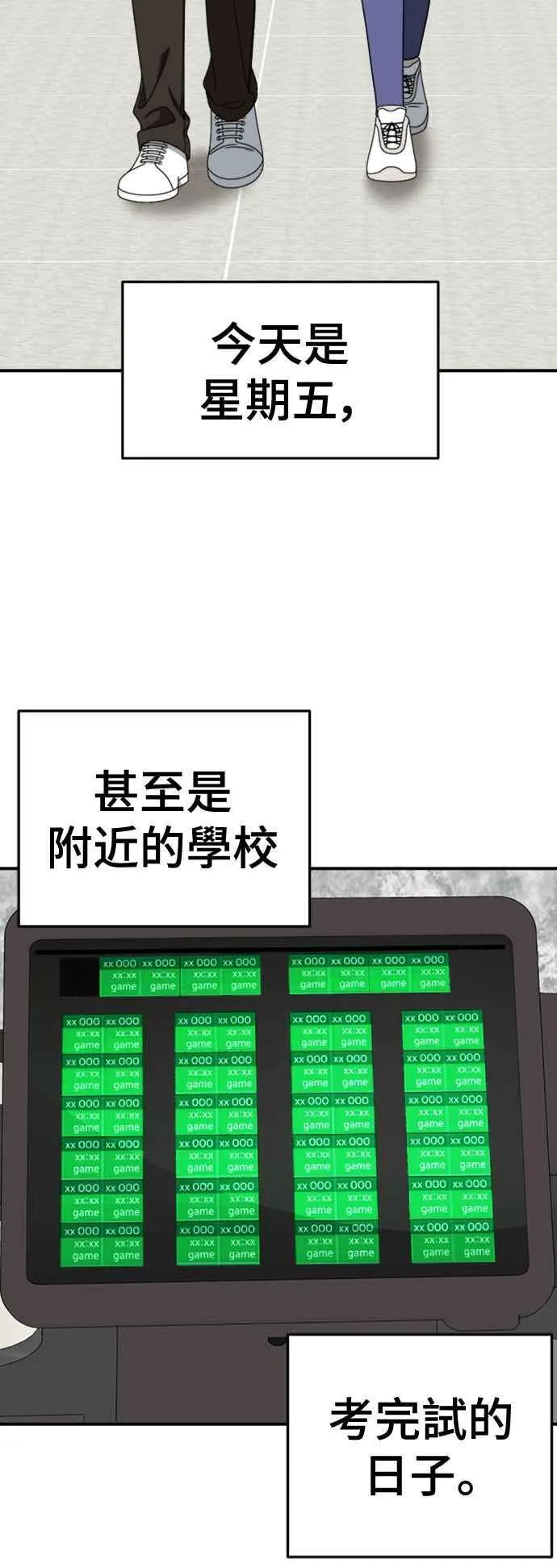 S2 白水龙 559