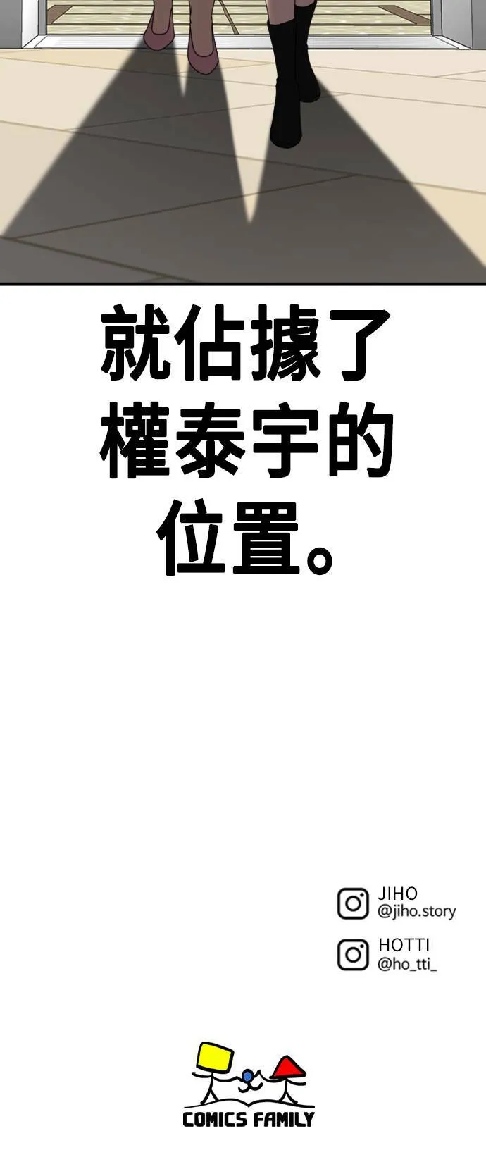 河娜永 11106