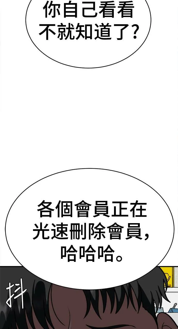 秋斗娜 17122