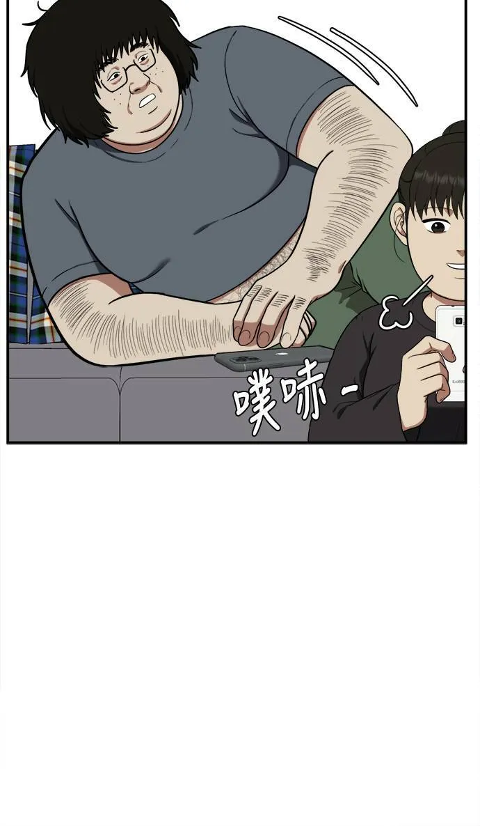 艾登 1623