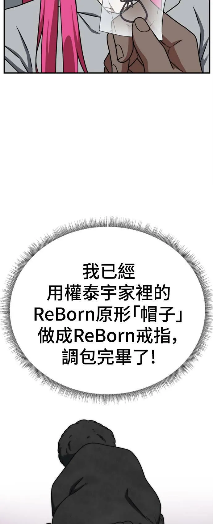河娜永 1184