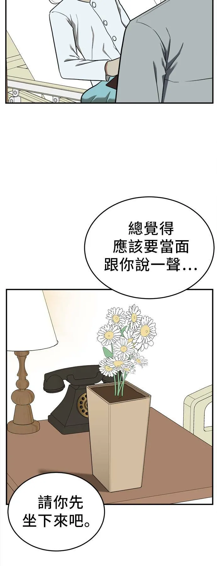 艾登 2127