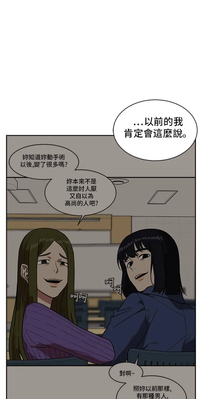 郑弦珠 20102