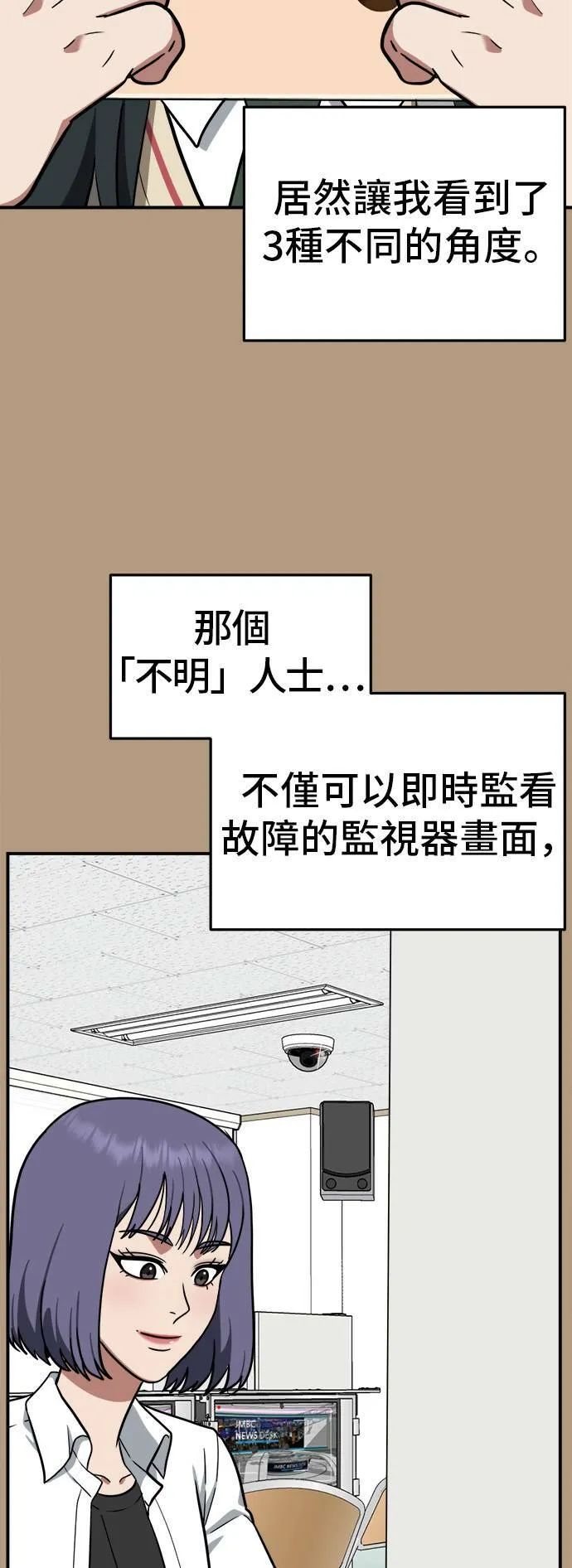 秋斗娜 435