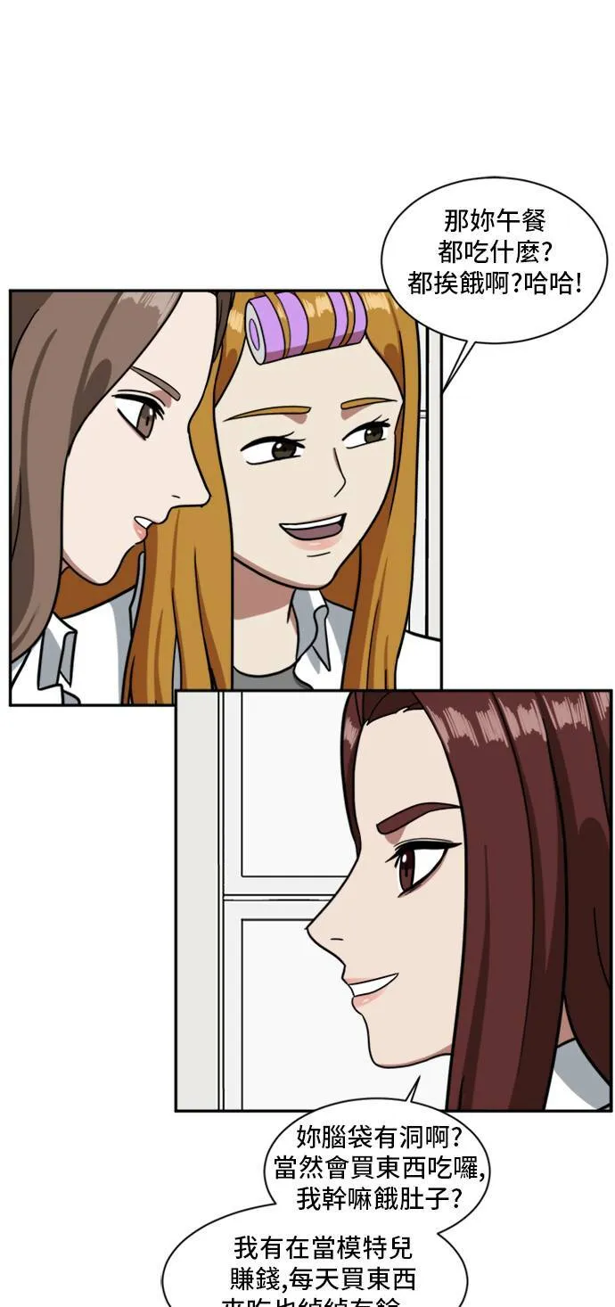 裵善忠 10100