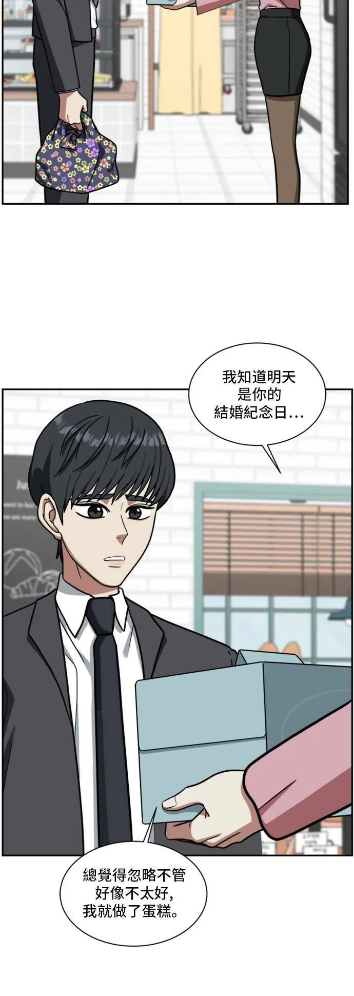 吕敏舒 322