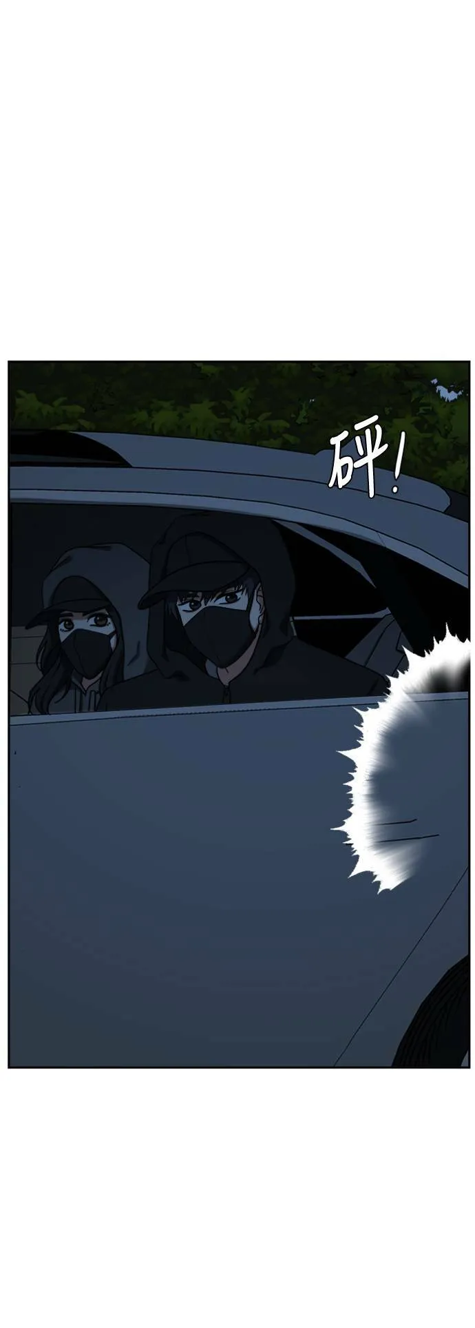 吕敏舒 616