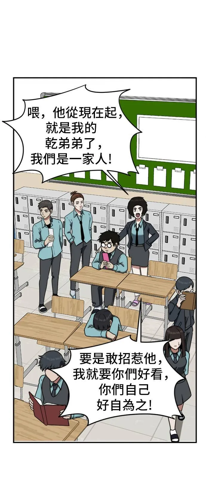 艾登 185