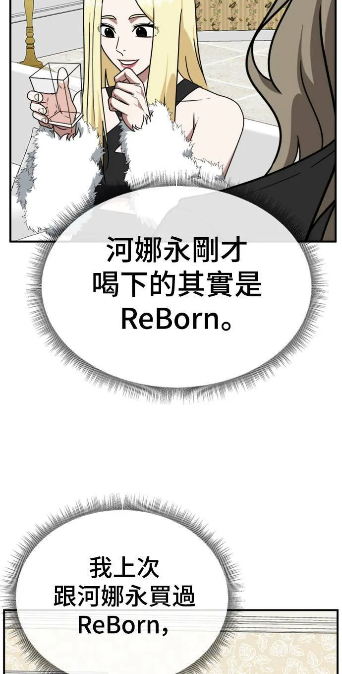 河娜永 1520