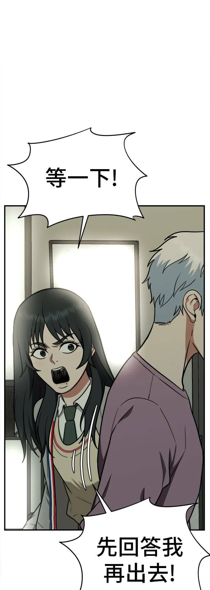 秋斗娜 694